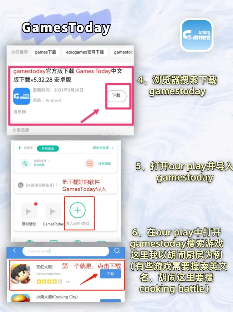 开运体育客服电话旧版下载地址截图2